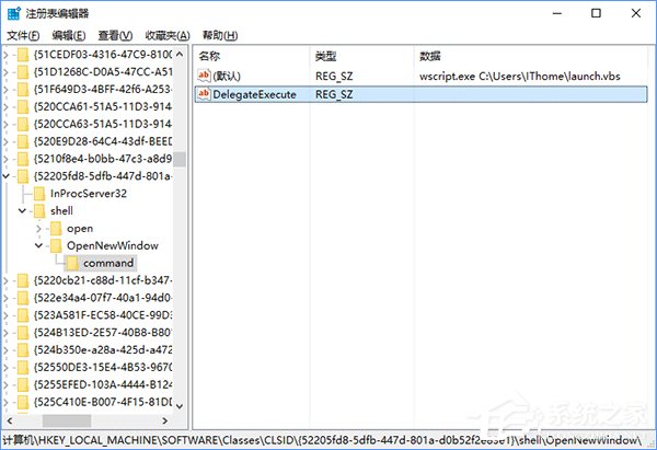 关于Win10怎么修改文件资源管理器的打开位置（win10文件资源管理器设置）