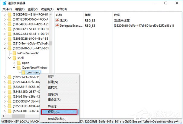 关于Win10怎么修改文件资源管理器的打开位置（win10文件资源管理器设置）