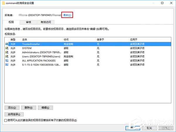 关于Win10怎么修改文件资源管理器的打开位置（win10文件资源管理器设置）