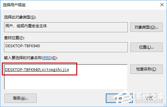 关于Win10怎么修改文件资源管理器的打开位置（win10文件资源管理器设置）