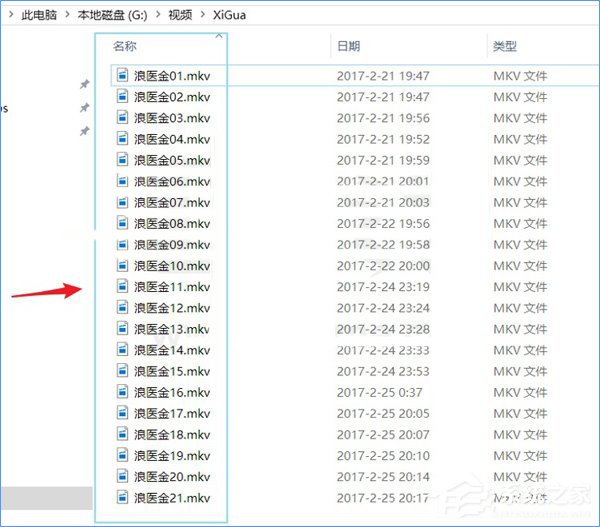 关于Win10如何使用PowerShell批量替换文件名