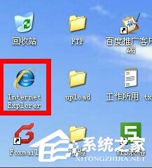 关于WinXP电脑脱机状态怎么解除（电脑脱机状态怎么弄）