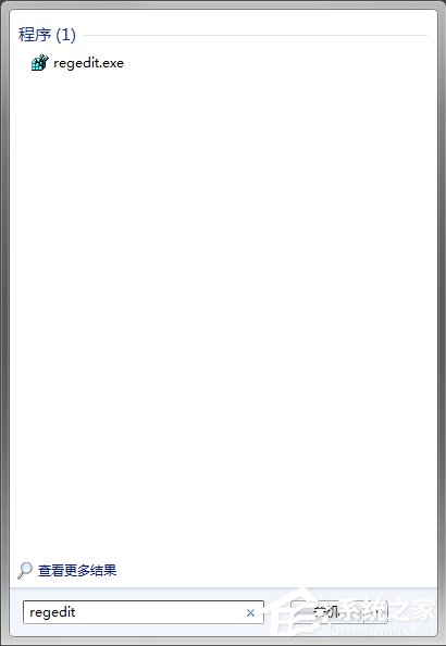 关于Win7系统复制文件提示磁盘被写保护怎么去掉