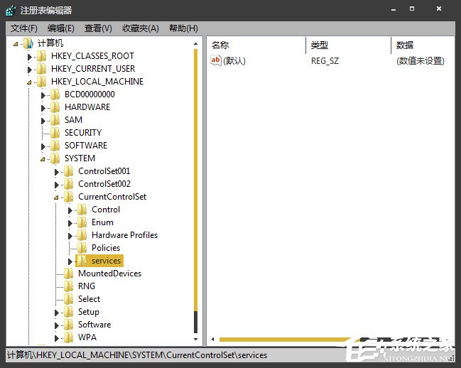 关于Win7环境下怎么清理灰鸽子病毒