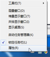 关于Win7笔记本电脑没声音的解决方法（笔记本电脑声音小的解决方法）