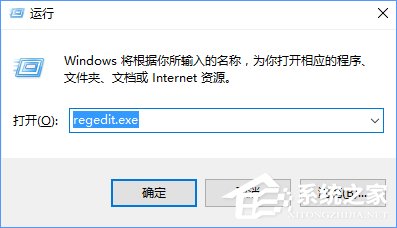 关于Windows10系统更改Edge浏览器启动背景色的操作教程
