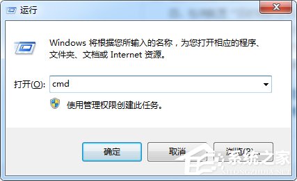 关于Windows7电脑无法连接VPN怎么办