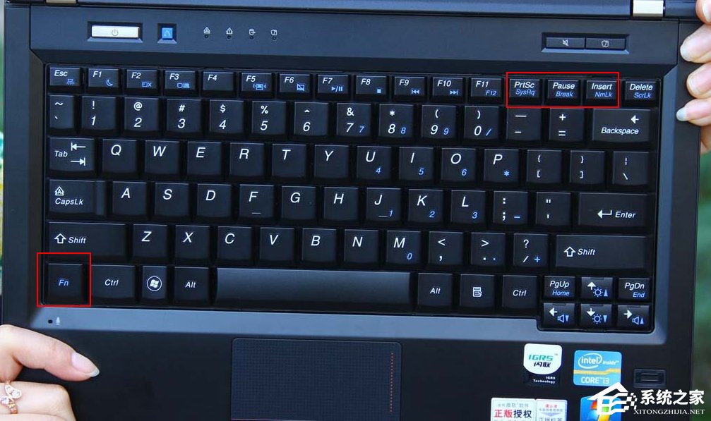 关于Win10系统笔记本出现键盘按键错乱怎么修复