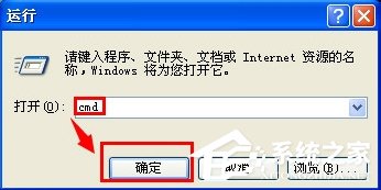 关于WinXP系统如何批量提取文件名