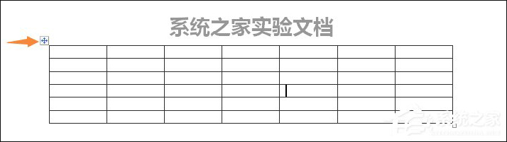 关于Word表格跨页断行如何排版（Word表格跨页不断行大量空白）