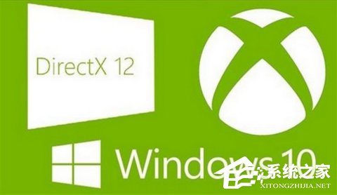 关于Win10如何查看DX版本（如何查看Win10版本）