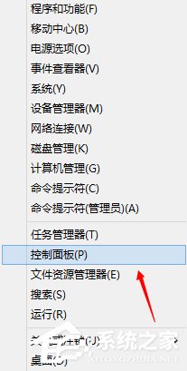 关于Windows计划任务是什么（windows自动重启计划任务）