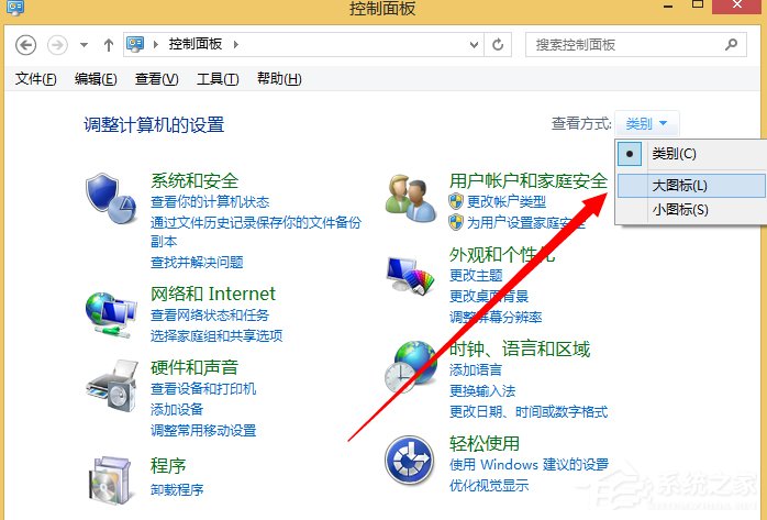 关于Windows计划任务是什么（windows自动重启计划任务）