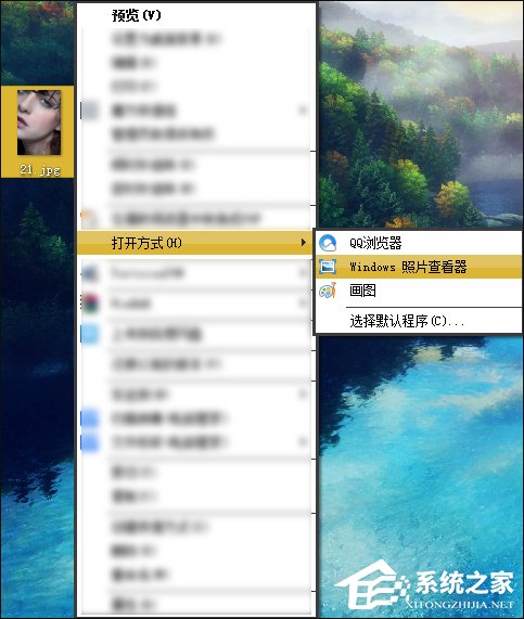 Windows图片查看器不见了怎么找回?注册表修复图片查看器的方法