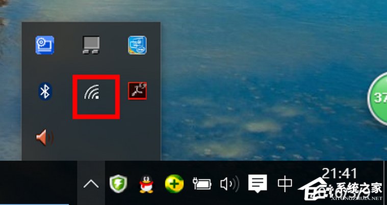 关于Win10系统Internet选项在哪里（win10internet选项在哪里打开）