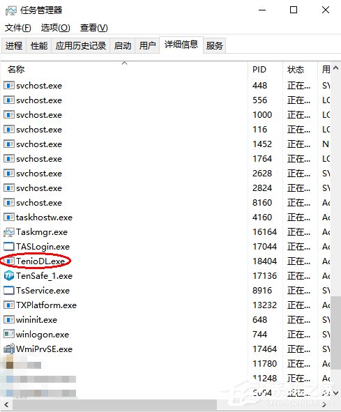 关于网速很快LOL更新慢怎么办