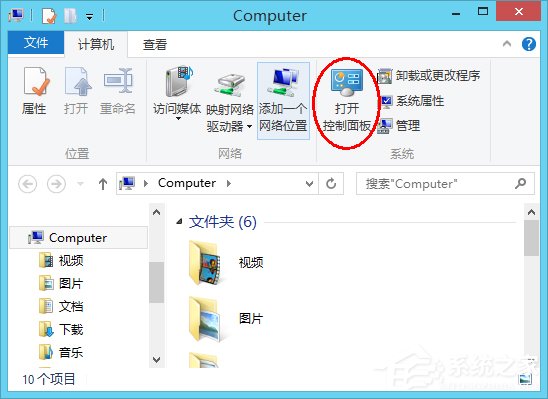 关于Win8.1系统玩战地4提示DirectX