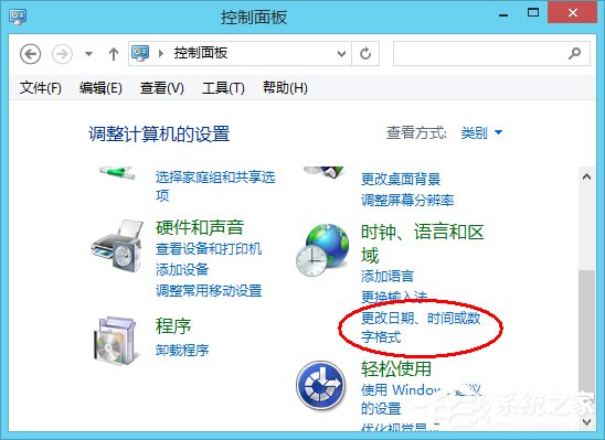 关于Win8.1系统玩战地4提示DirectX