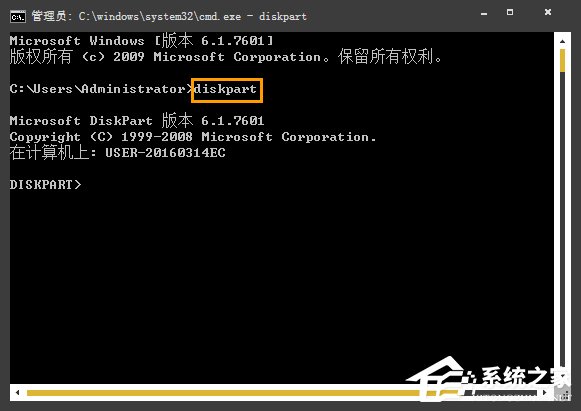 关于Win7系统中如何通过CMD查看硬盘序列号