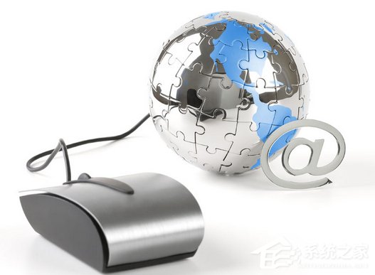 关于Win7电脑无法连接到Internet怎么办