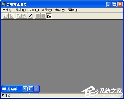 关于WinXP系统如何打开剪贴板查看器