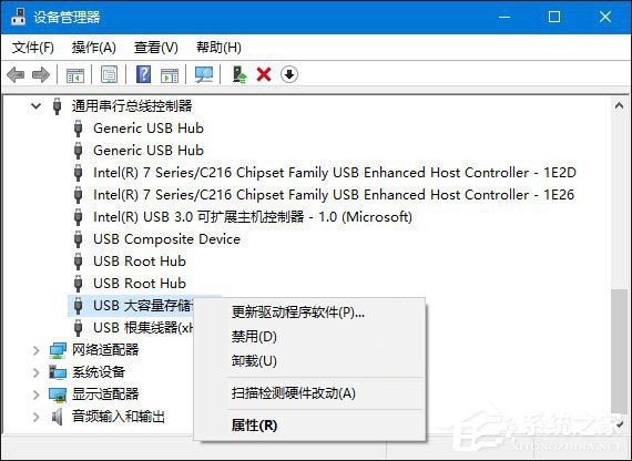 关于Win10系统下移动硬盘不能识别的应对措施