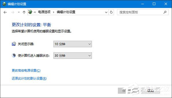 关于Win10系统下移动硬盘不能识别的应对措施