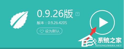 关于Win10电脑怎么运行apk（win10电脑怎么运行）