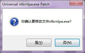 关于Win7正确使用Ready（win7还能使用吗）