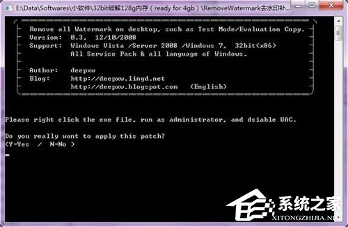 关于Win7正确使用Ready（win7还能使用吗）