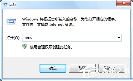 关于Win7玩极品飞车10出现卡顿如何解决