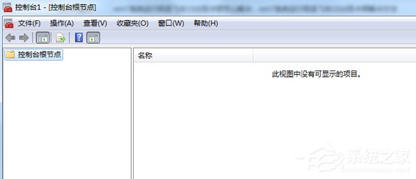 关于Win7玩极品飞车10出现卡顿如何解决