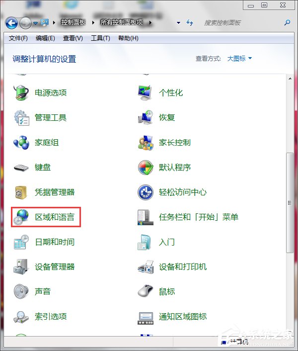 关于Win7系统玩日文游戏出现文字乱码的解决方法