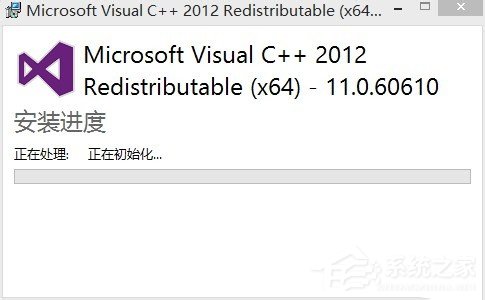 关于Win7电脑丢失Msvcr110.dll的解决方法（pr的msvcr110.dll丢失的解决方法）