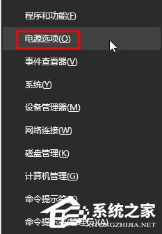 关于Win10如何开启高性能模式（win10开启s模式）