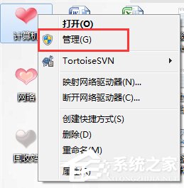 关于Win7怎么看电脑显卡（win7怎么看电脑显卡配置信息）
