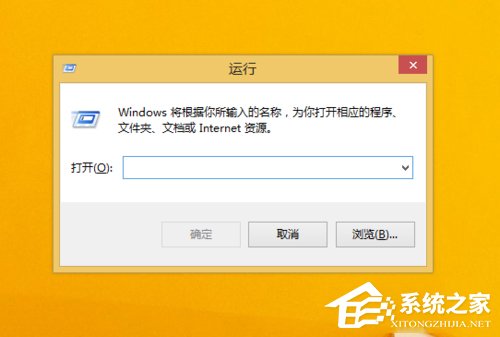 关于Win8.1运行在哪里（win8.1密钥在哪里）
