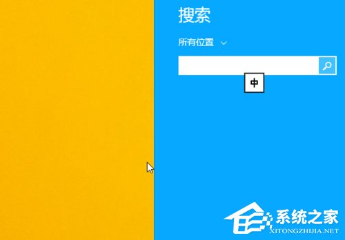 关于Win8.1运行在哪里（win8.1密钥在哪里）