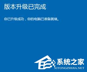 关于Win10找不到组策略编辑器怎么办（win10本地组策略编辑器找不到）