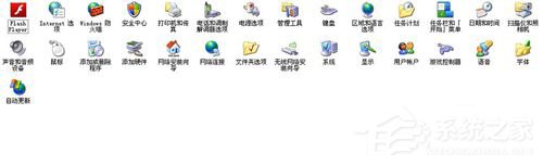 关于WinXP宽带连接678错误的解决方法