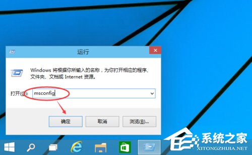 关于Win10进入安全模式的方法（win10开机强制进入安全模式）