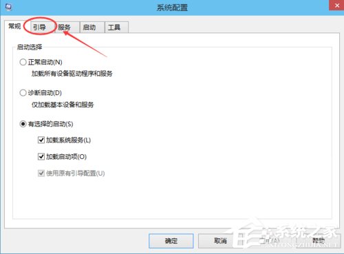 关于Win10进入安全模式的方法（win10开机强制进入安全模式）