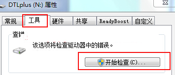 关于Win7文件名（win7文件名最多多少个字符）