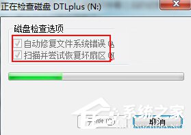 关于Win7文件名（win7文件名最多多少个字符）