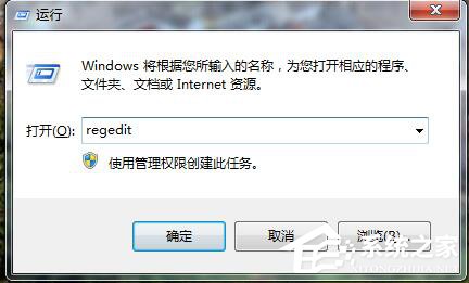 关于Win7系统Windows无法启动提示print