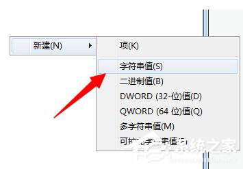 关于Win7系统Windows无法启动提示print
