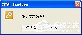 关于WinXP系统使用打印机提示无法设置默认打印机如何解决