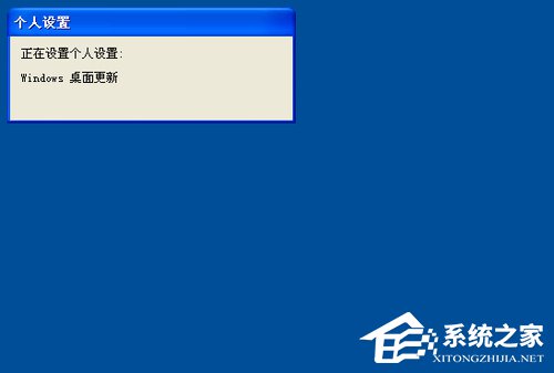 关于WinXP系统使用打印机提示无法设置默认打印机如何解决