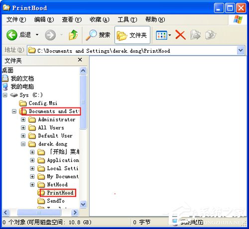 关于WinXP系统使用打印机提示无法设置默认打印机如何解决