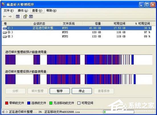 关于WinXP系统如何清理C盘空间（如何清理C盘系统文件）